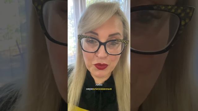 Строить Бизнес без офиса👍🎯 И заработать много👍💯🏠Купить квартиру!🚘Купить машину! смотреть онлайн