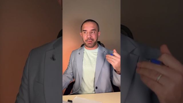 Мифы о счастливых отношениях: Почему идеал недостижим смотреть онлайн