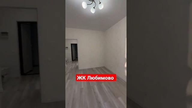 Губернский, квартиры с ремонтом, ипотека без ПВ.