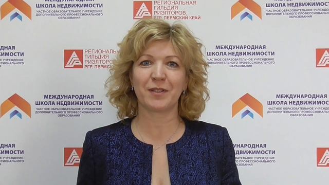 Приглашение на Камский форум. смотреть онлайн