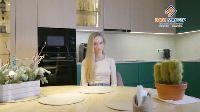 Отзыв о компании Ваш Мастер - ремонт трехкомнатной квартиры в жк Варшавская лайф смотреть онлайн