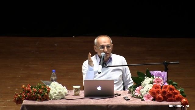 Почему вы ревнуете мужа к прошлому? Торсунов лекции смотреть онлайн