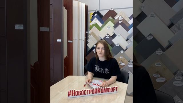 Отзыв Клиента (Наталия): Ремонт квартиры под ключ смотреть онлайн