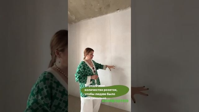 #агентствонедвижимости #застройщик #краснодар #ипотека смотреть онлайн