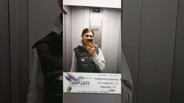 Лифты в Питере, сняли квартиру#путешествия смотреть онлайн