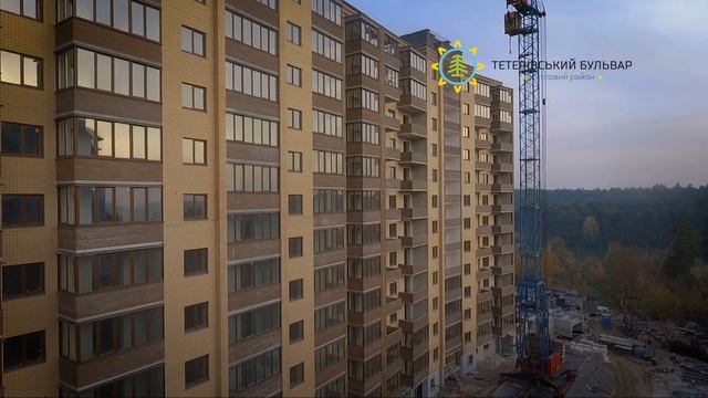 ЖР Тетеревский бульвар | Ход строительства 20.10.2018 смотреть онлайн