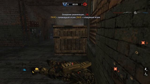 Warface КВ: Дерби vs Ферат. смотреть онлайн