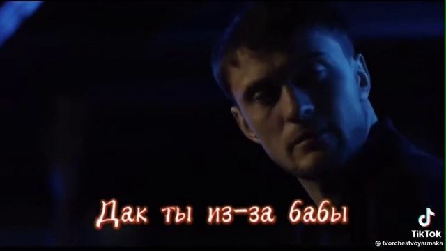 цитаты-- ЯРМАК смотреть онлайн