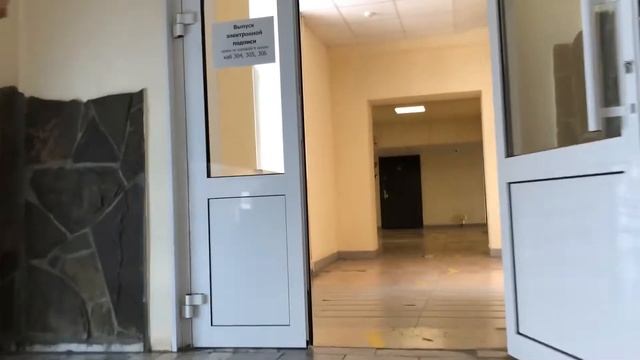 Родионова,23а 3 эт , 18,0кв м 315 смотреть онлайн