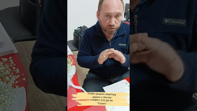 Чем мы отличаемся от других. смотреть онлайн