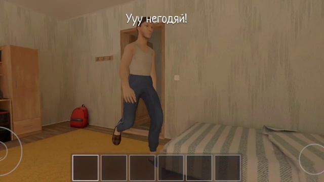 Official Trailer - Schoolboy Runaway СТЭЛС. смотреть онлайн