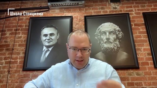 ФИЛОСОФИЯ - ЭТО СТИЛЬ ЖИЗНИ смотреть онлайн