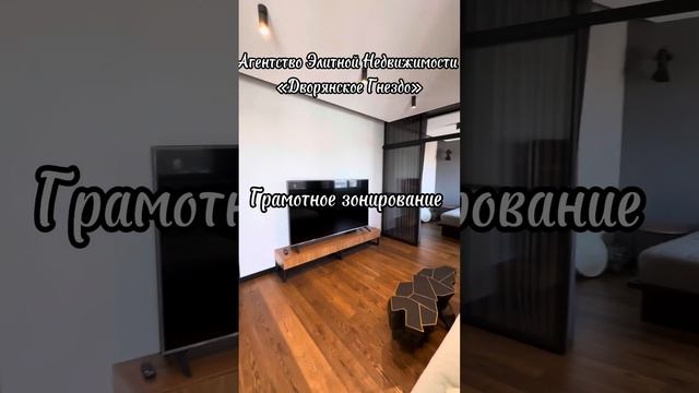 20 октября 2023 г. смотреть онлайн