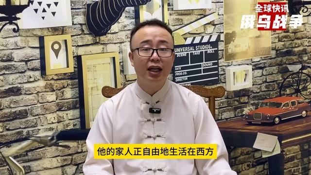 烏軍2天摧毀俄軍4個大目標；F16何時參戰有了眉目？歐盟要為援烏解鎖500億歐元！