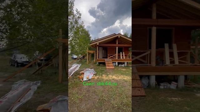 Дачный дом из профилированного бруса в Ивановской области! Компания Сбк 44 Кострома. #sbk #дача #до смотреть онлайн