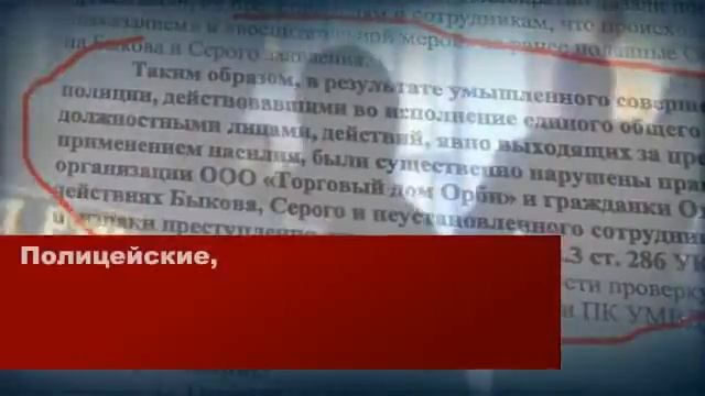 Строительные инновации