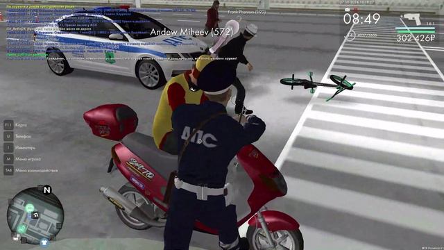 MTA_ San Andreas 2024-10-27 16-18-43 смотреть онлайн