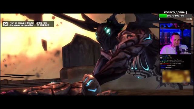 Бурн в MULTI GAMING EVENT, День 37 смотреть онлайн
