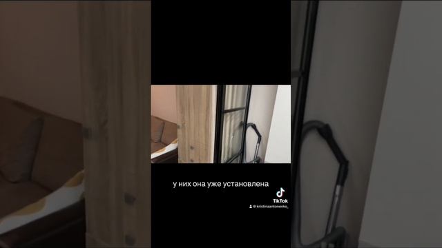 СТАВИМ СТЕКЛЯННУЮ ПЕРЕГОРОДКУ. МИНСК. МИНСК МИР смотреть онлайн