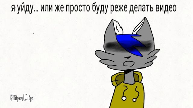 У меня депрессия… смотреть онлайн