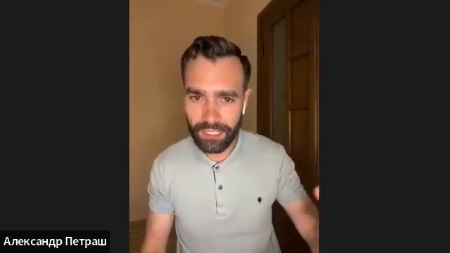 Концепция здоровья Корал Клаб. Врач-нейрореабилитолог Петраш О. #коралклаб #coralclub