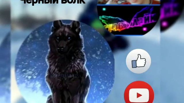 Моя реклама Ютюб 🎀🎉 смотреть онлайн