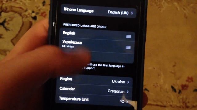 How To Change Language On iPhone Fix смотреть онлайн