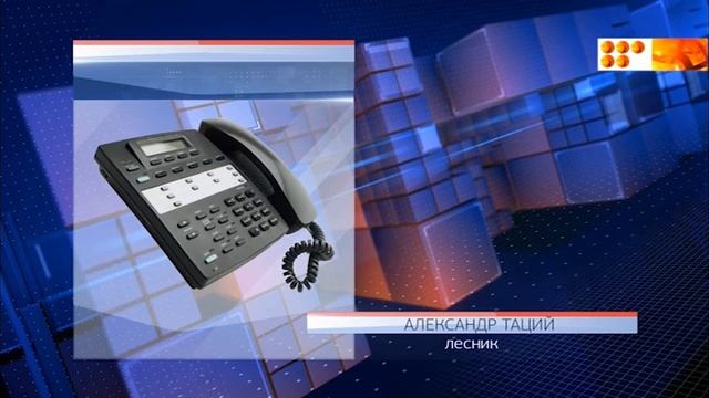 Пожар в Шахтинске смотреть онлайн