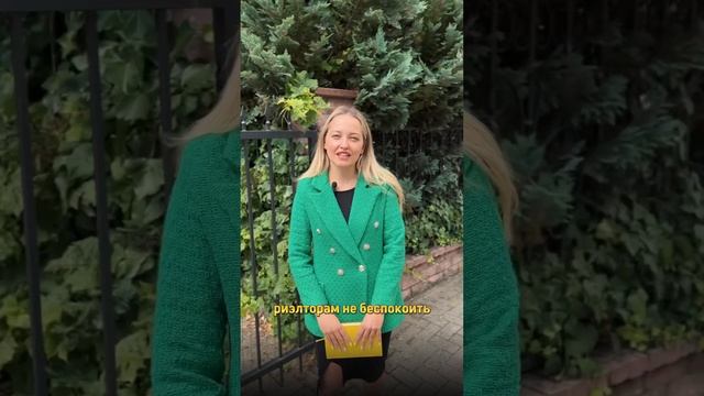 никогда не пиши эти фразы в объявлении о продаже квартиры #риэлтор #ипотека #калининград #объявлени смотреть онлайн