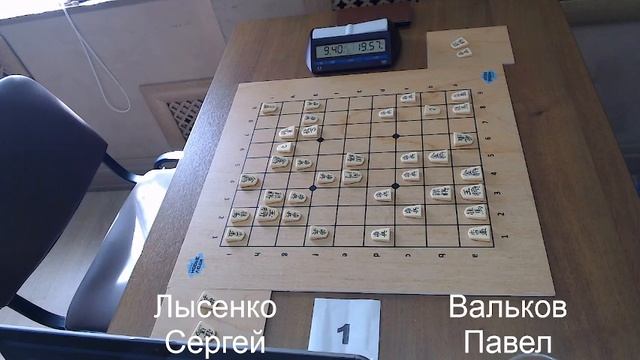 Чемпионат России. 5 тур