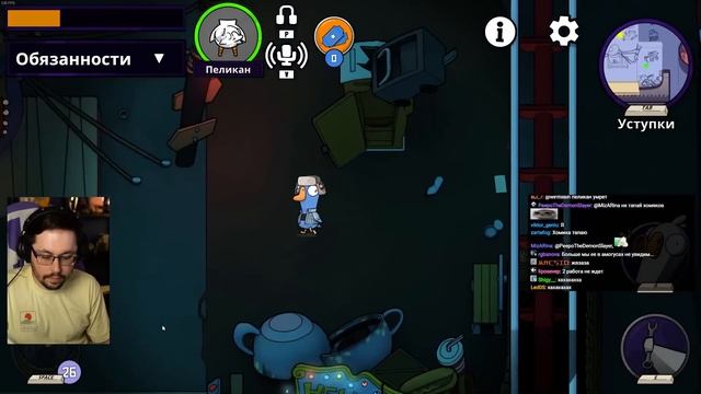 УТИНЫЙ СГОВОР?! 😨 ► GOOSE GOOSE DUCK смотреть онлайн