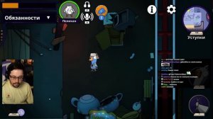 УТИНЫЙ СГОВОР?! 😨  ► GOOSE GOOSE DUCK