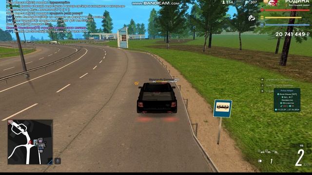 боди камира