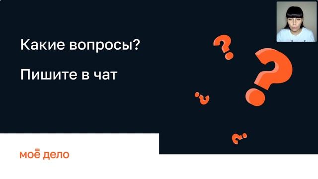 Работа с контрагентами. Как исключить правовые и налоговые риски смотреть онлайн