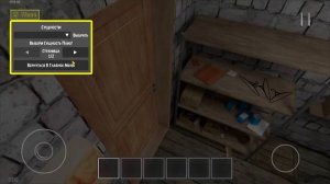 Закрываем родителей в Кладовой | SchoolBoy Runaway