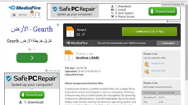 How to download iTunes смотреть онлайн