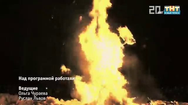 Город говорит:огненные сульптуры. смотреть онлайн