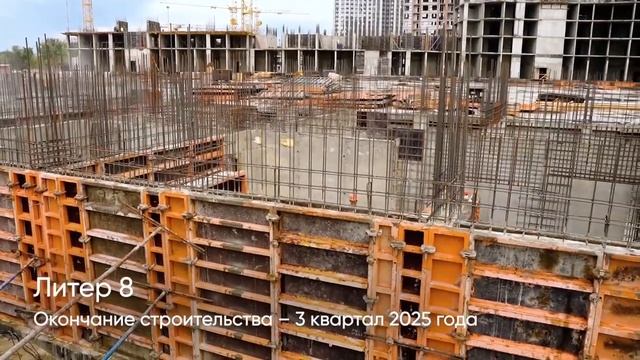 Ход строительства квартала у реки "Левобережье" | Июль, 2024 смотреть онлайн