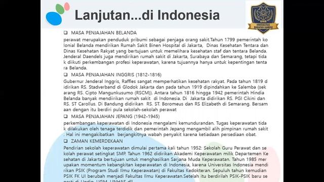KESEHATAN JIWA смотреть онлайн