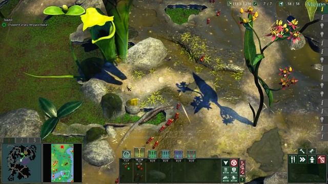 ХЛАДНОКРОВИЕ В РЕЖИМЕ ИСПЫТАНИЯ➤Empires Of The Undergrowth➤ Империи подлеска➤Эмпайр оф зе Андеграун