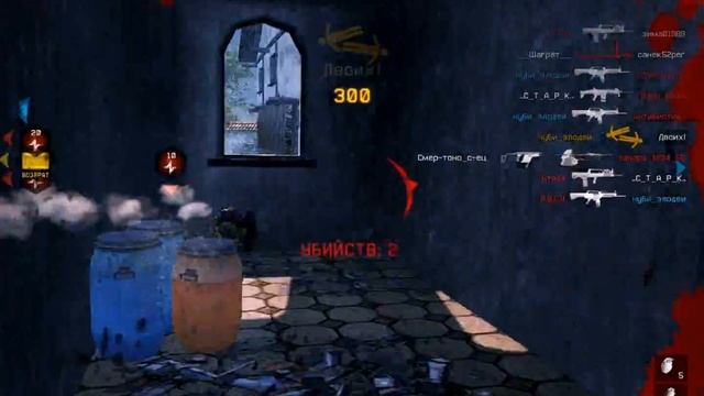 ночное кв warface клан ссср часть1 смотреть онлайн