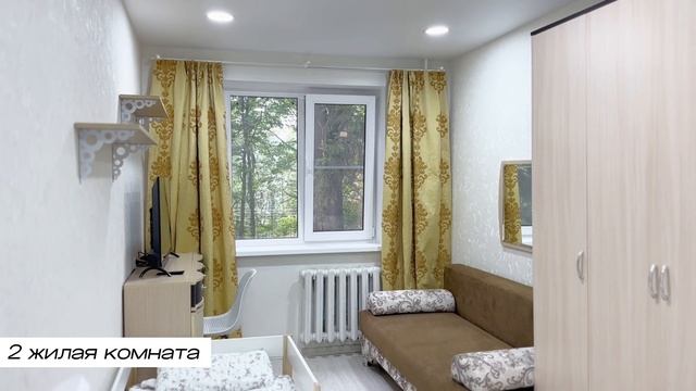 московский проспект д.52, (2-х квартира) смотреть онлайн