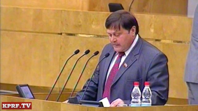 «Политических беспредельщиков -- к ответу!» смотреть онлайн