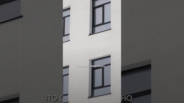 Конструктив здания Делового центра «Город» в Барнауле смотреть онлайн