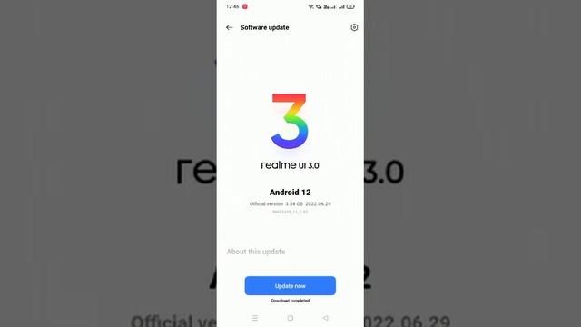 realme narzo 50 Android 12 update with realme 3 ui 😍 смотреть онлайн