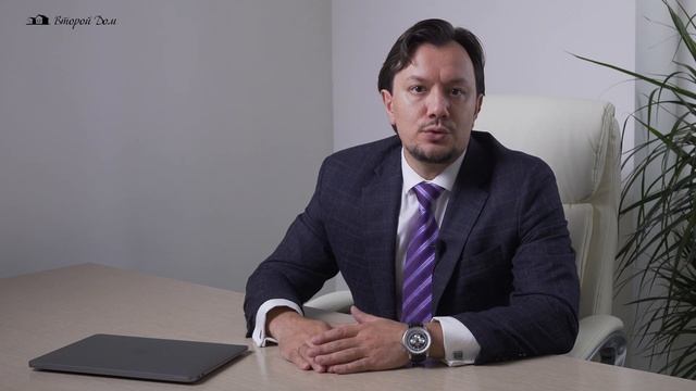 Откровенный разговор о Втором паспорте/Втором доме. смотреть онлайн