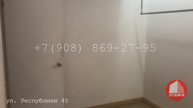 Республики 45 смотреть онлайн