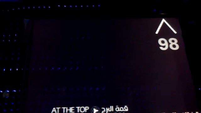 Подъем на 124 этаж смотреть онлайн