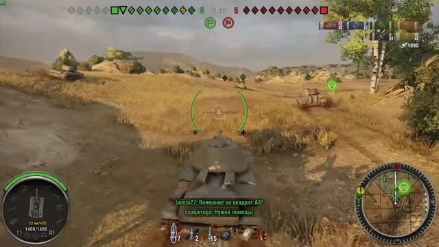 Мастер на КВ-3.Карта Степи.World of Tanks на PS4. смотреть онлайн