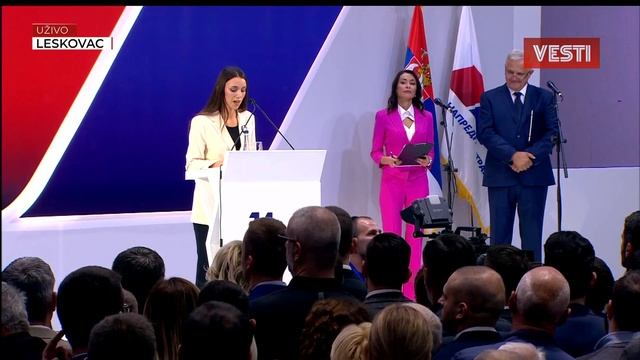 Ђурић: Политика СНС-а младима значи сигурност смотреть онлайн